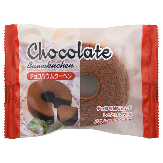 Taiyo Mini-Baumkuchen (Chocolate Flavour) 迷你年輪蛋糕 (朱古力味)