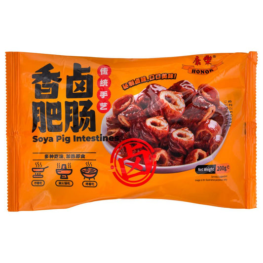 Honor Braised Pig Intestines 康樂 滷豬腸