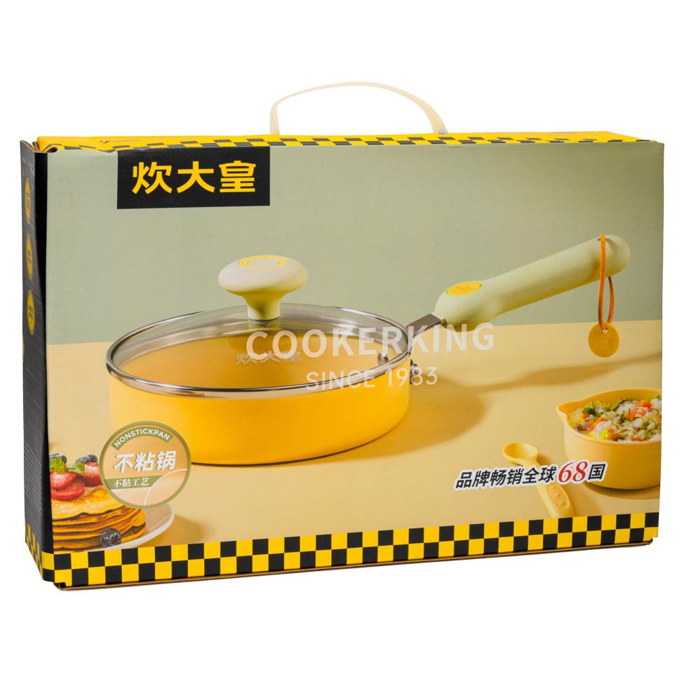 Cooker King Mini Fry Pan with Cover 16cm 炊大皇 迷你煎盤帶蓋