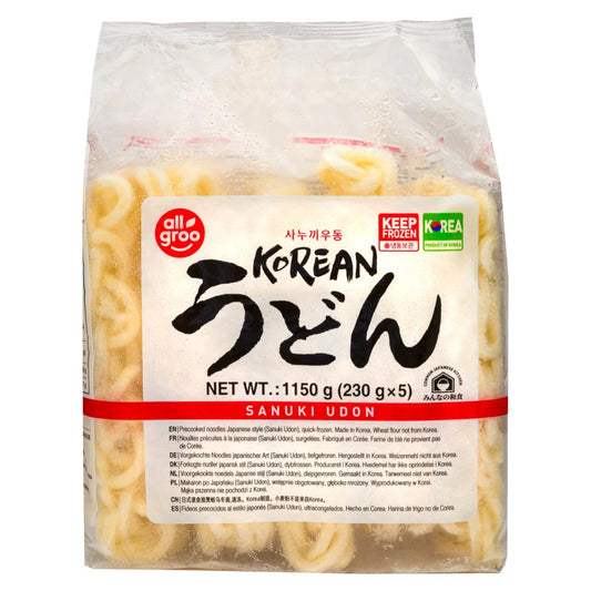 Allgroo Sanuki Udon (Pack of 5)