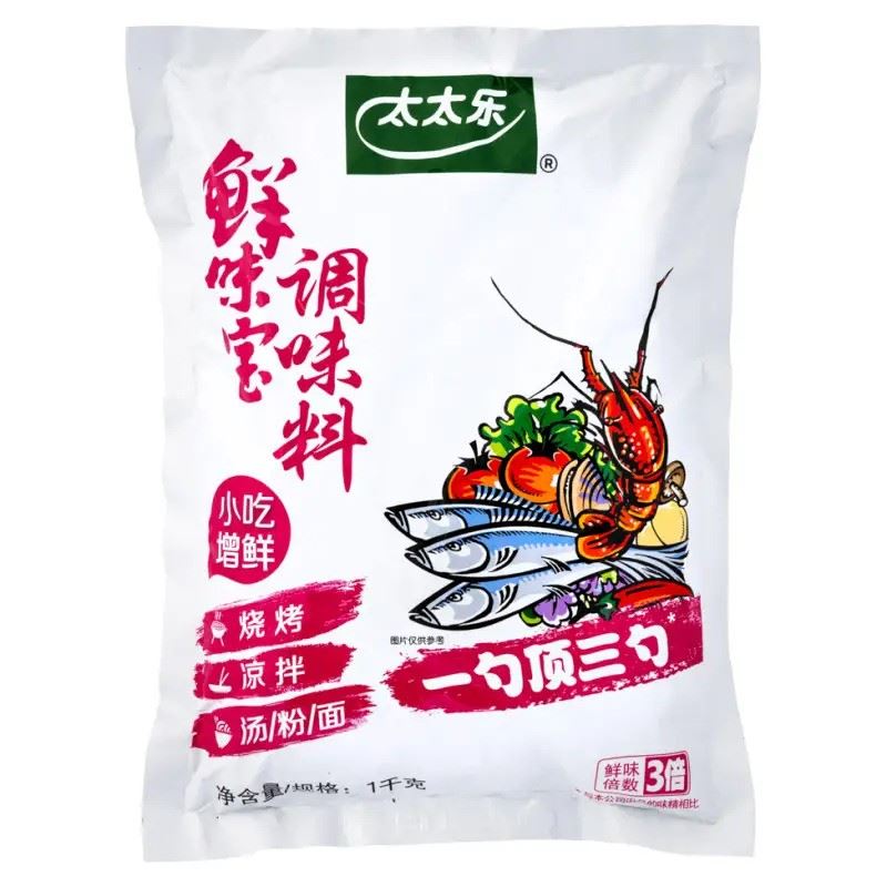 Totole Seasoning 太太樂 鮮味寶調味料