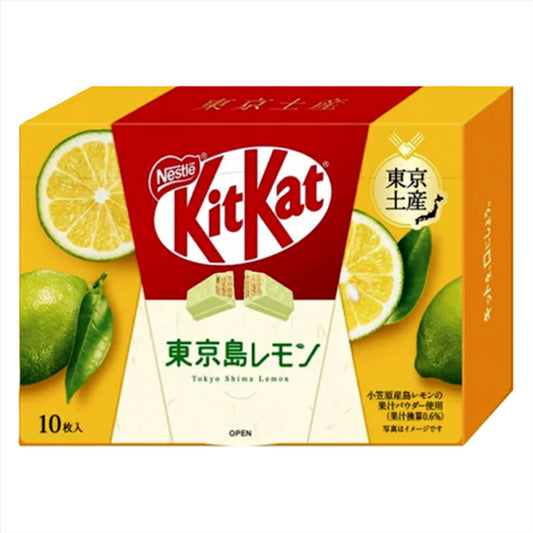 Nestle Mini Kit Kat (Tokyo Lemon Flavour) (10 pcs) 日本雀巢 Kit Kat (東京島 檸檬味)