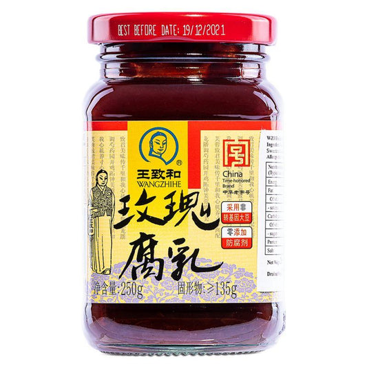 Wangzhihe Rose Beancurd 王致和 玫瑰腐乳