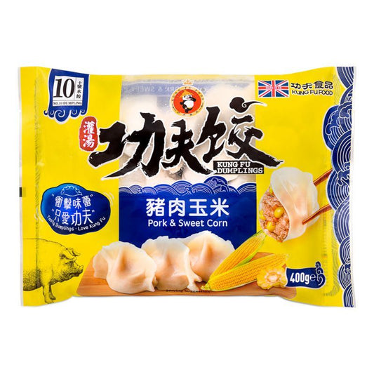 Kungfu Dumplings (Pork & Sweet Corn) 灌湯功夫餃 (豬肉玉米)