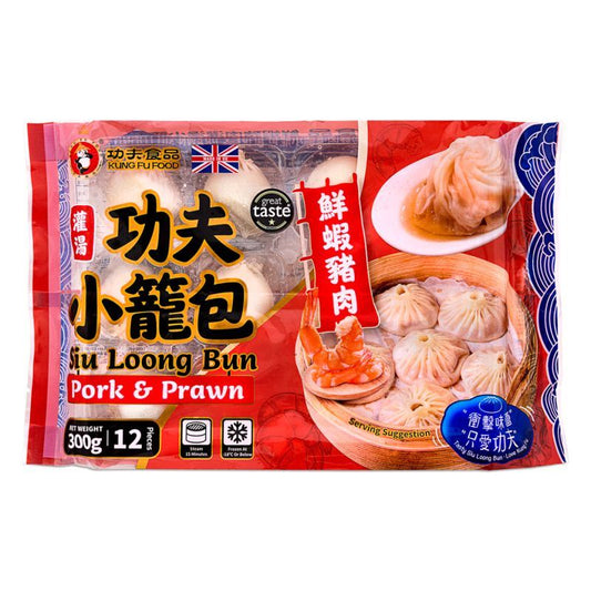 Kung Fu Siu Loong Bun (Pork & Prawn) 功夫 灌湯小籠包 (鮮蝦豬肉)