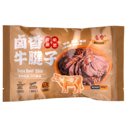 Honor Soya Beef Shin 康樂 滷香牛腱子