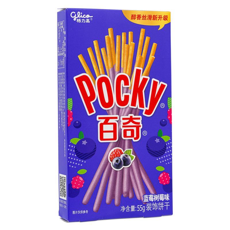 Glico Pocky Biscuit Sticks (Blueberry & Raspberry Flavour) 格力高 百奇餅乾棒 (藍莓覆盆子口味)