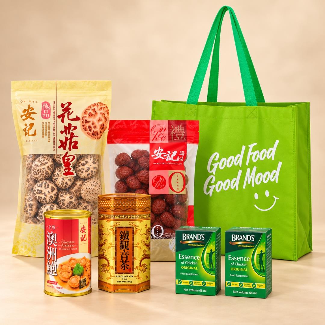 OrientalMart Oriental Treasures Gift Hamper 東方臻品禮盒