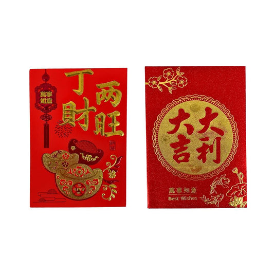 30K Red Pocket (Pack of 6) (Random Design) 30開利是封 (6個裝) (隨機款式)