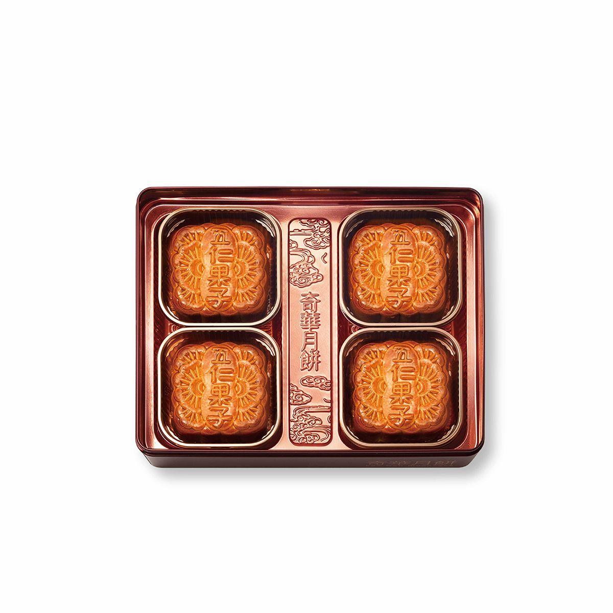Kee Wah Assorted Nuts Mooncake 奇華 五仁果子月餅