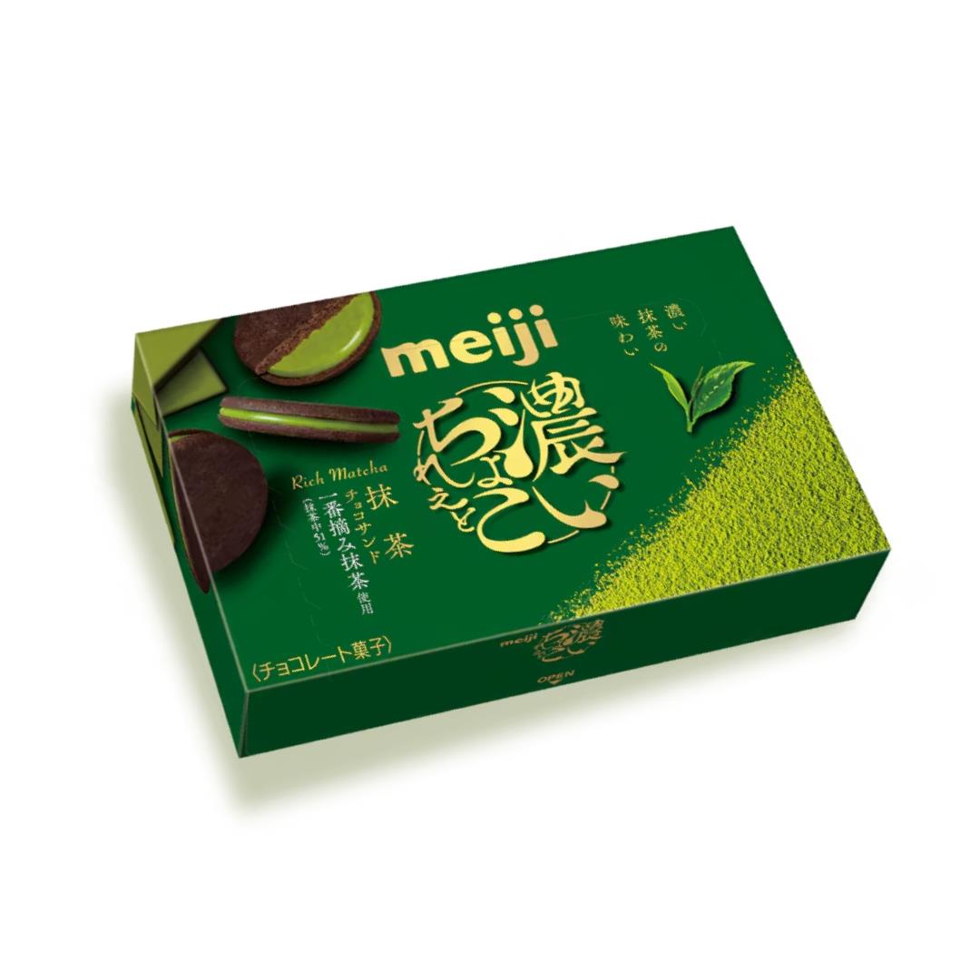 Meiji Rich Matcha Cream Biscuits 明治 濃いちょこれえと 抹茶チョコサンド