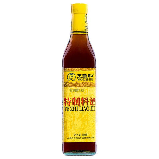 Wangzhihe Cooking Wine 王致和 特制料酒