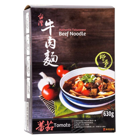 Han Dian Authentic Taiwanese Beef Noodle (Tomato) 漢典 台灣牛肉麵 (番茄)