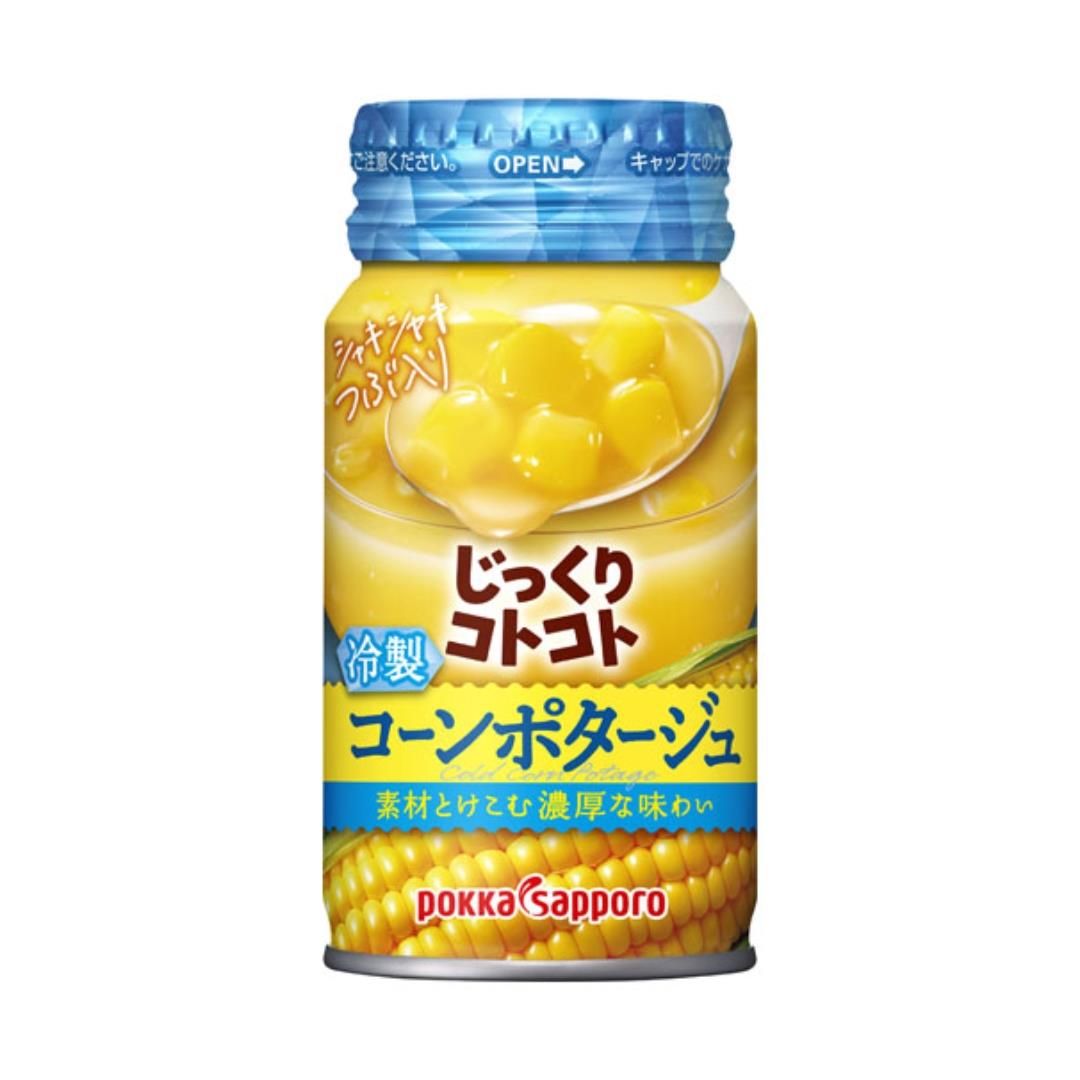 Pokka Sapporo Canned Slowly Simmered Cold Corn Soup 冷製コーンポタージュ