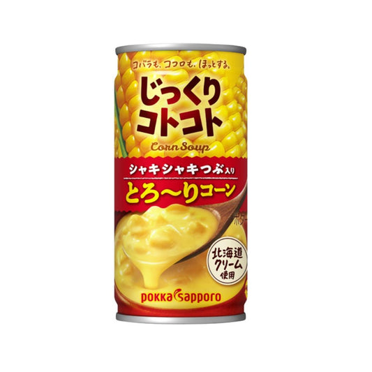 Pokka Sapporo 罐裝慢慢熬煮濃郁玉米湯