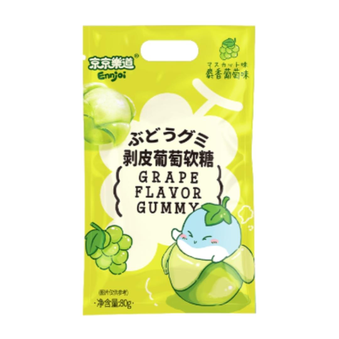 Jing Jing Le Dao Peelable Grape Flavour Gummy 京京樂道 剝皮葡萄軟糖