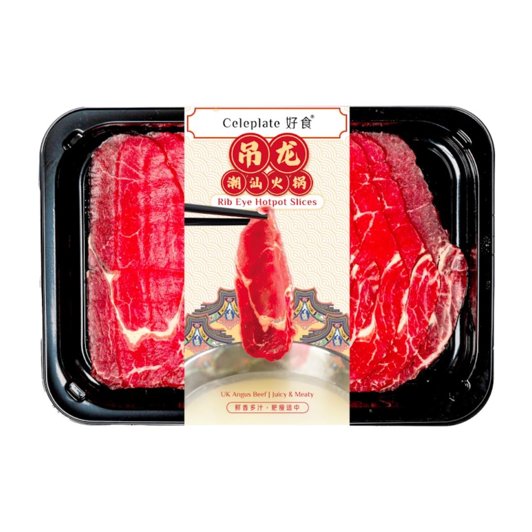 Celeplate Rib Eye Hotpot Slices 好食 吊龍火鍋片
