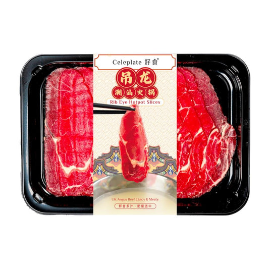 Celeplate Rib Eye Hotpot Slices 好食 吊龍火鍋片