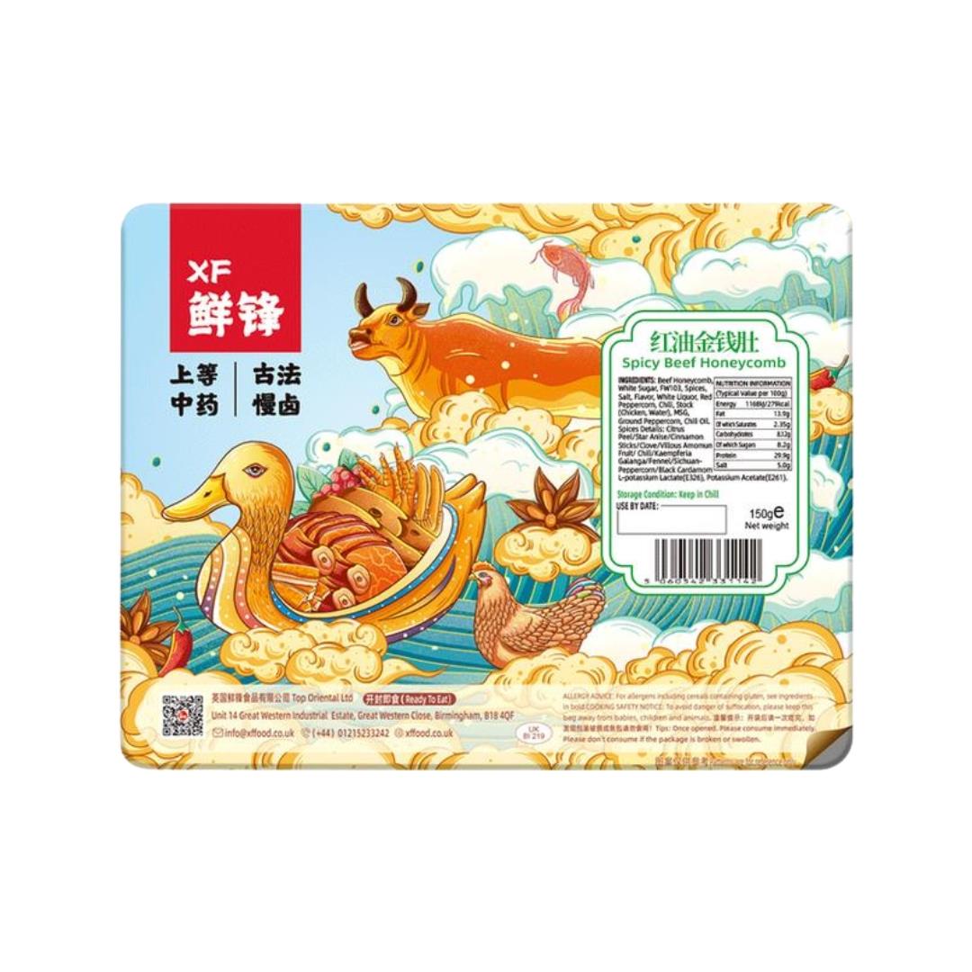 Xian Feng Spicy Beef Honeycomb (Tripe) 鲜锋 红油金钱肚