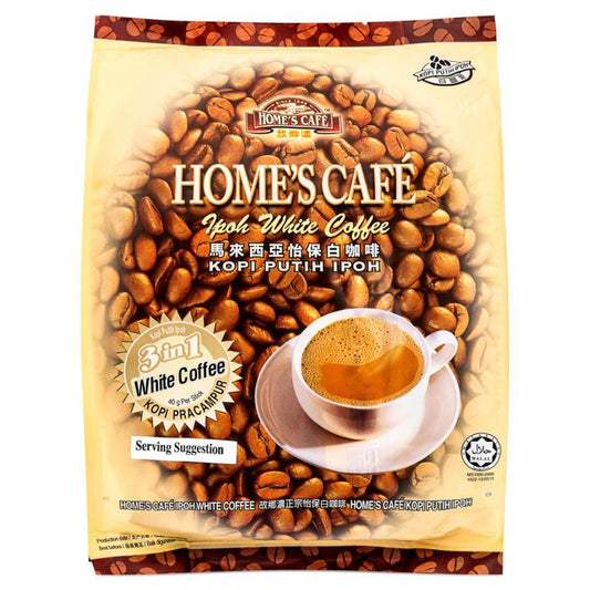 Home's Cafe 怡保白咖啡 3 in 1 故鄉濃 3合1道地怡保白咖啡