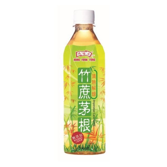 Hung Fook Tung Imperatae Cane Drink 鴻福堂 竹蔗茅根