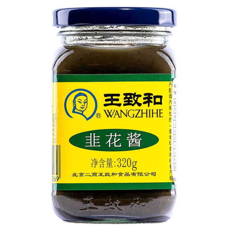 Wangzhihe Leek Flower Paste 王致和 韭花醬