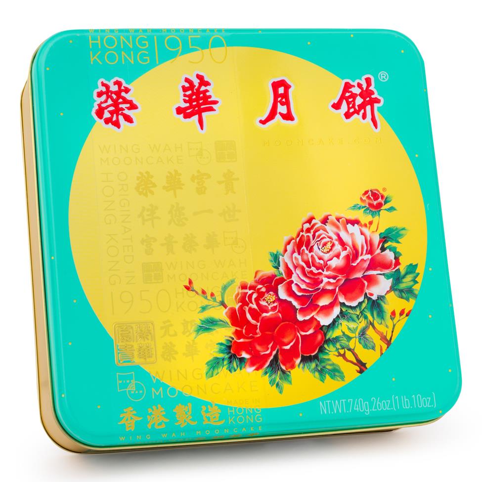 荣华 純正五仁月饼