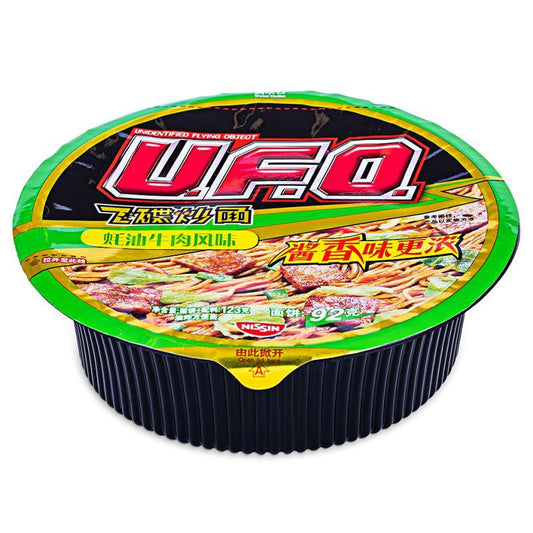 Nissin UFO Instant Noodles (Oyster Beef Flavour) 日清 飛碟炒麵 (蠔油牛肉風味)