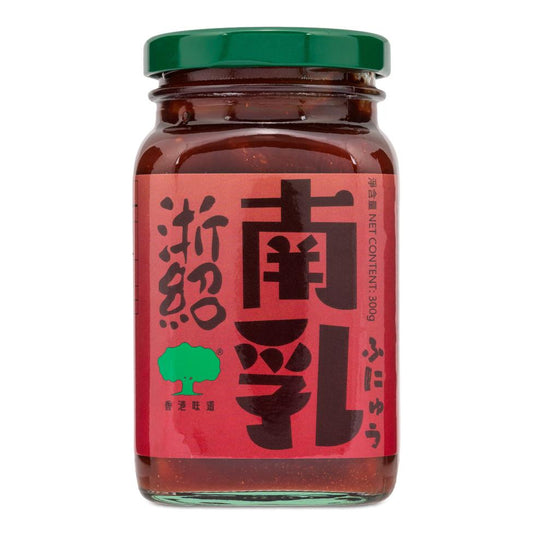 Giant Tree Salted Red Bean Curd Cubes in Heavy Brine 巨樹牌 浙紹南乳