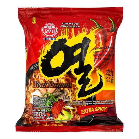 Ottogi Yeul Ramen (Extra Spicy) 열 라면