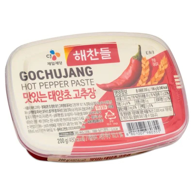 CJ Haechandle Gochujang Hot Pepper Paste 태양초 골드고추장 (S)