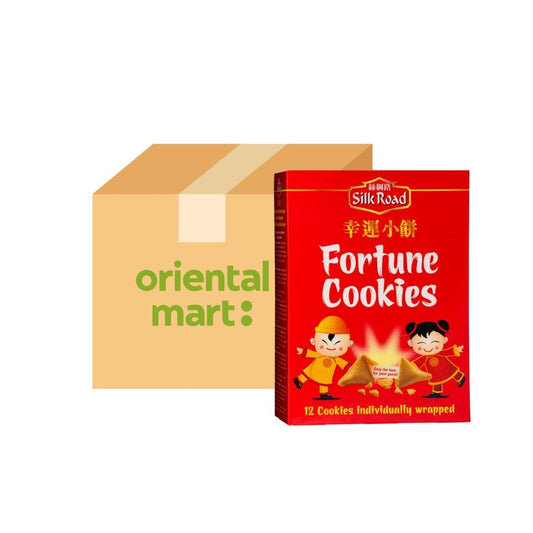 Silk Road Fortune Cookies (Case of 12) 絲綢路 幸運小餅 (12盒裝)