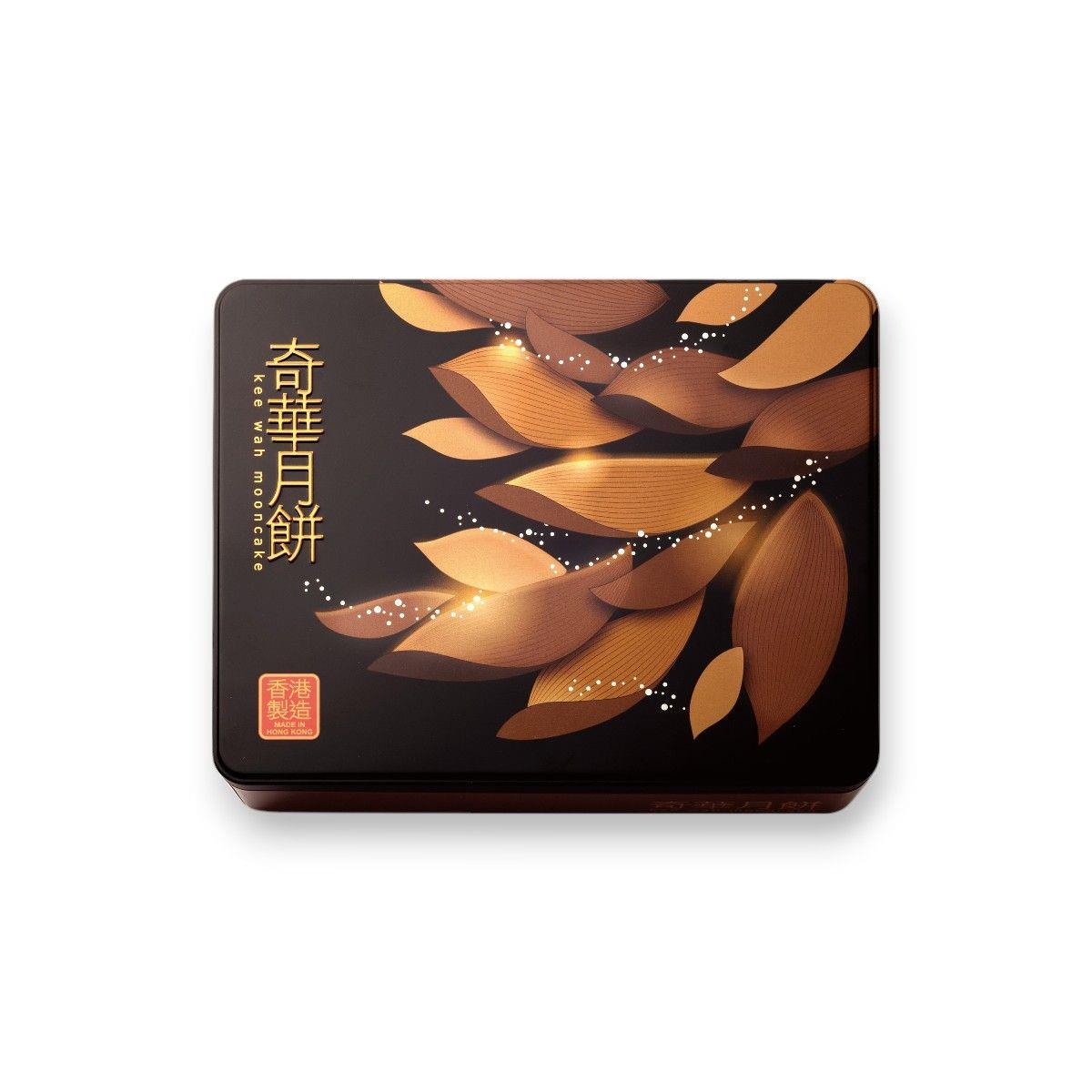 Kee Wah Assorted Nuts Mooncake 奇華 五仁果子月餅