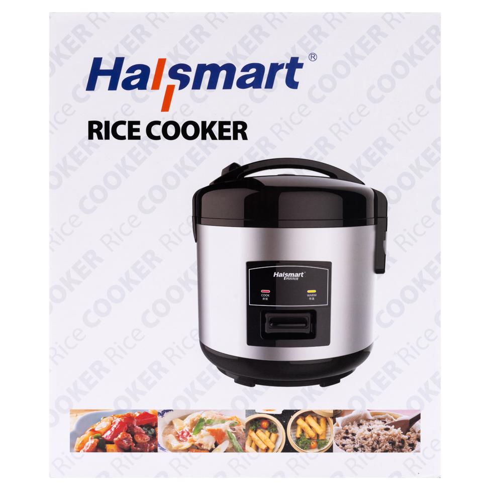 Hallsmart Rice Cooker 1.0L 鴻智科技 電飯鍋 (DRC-5020)