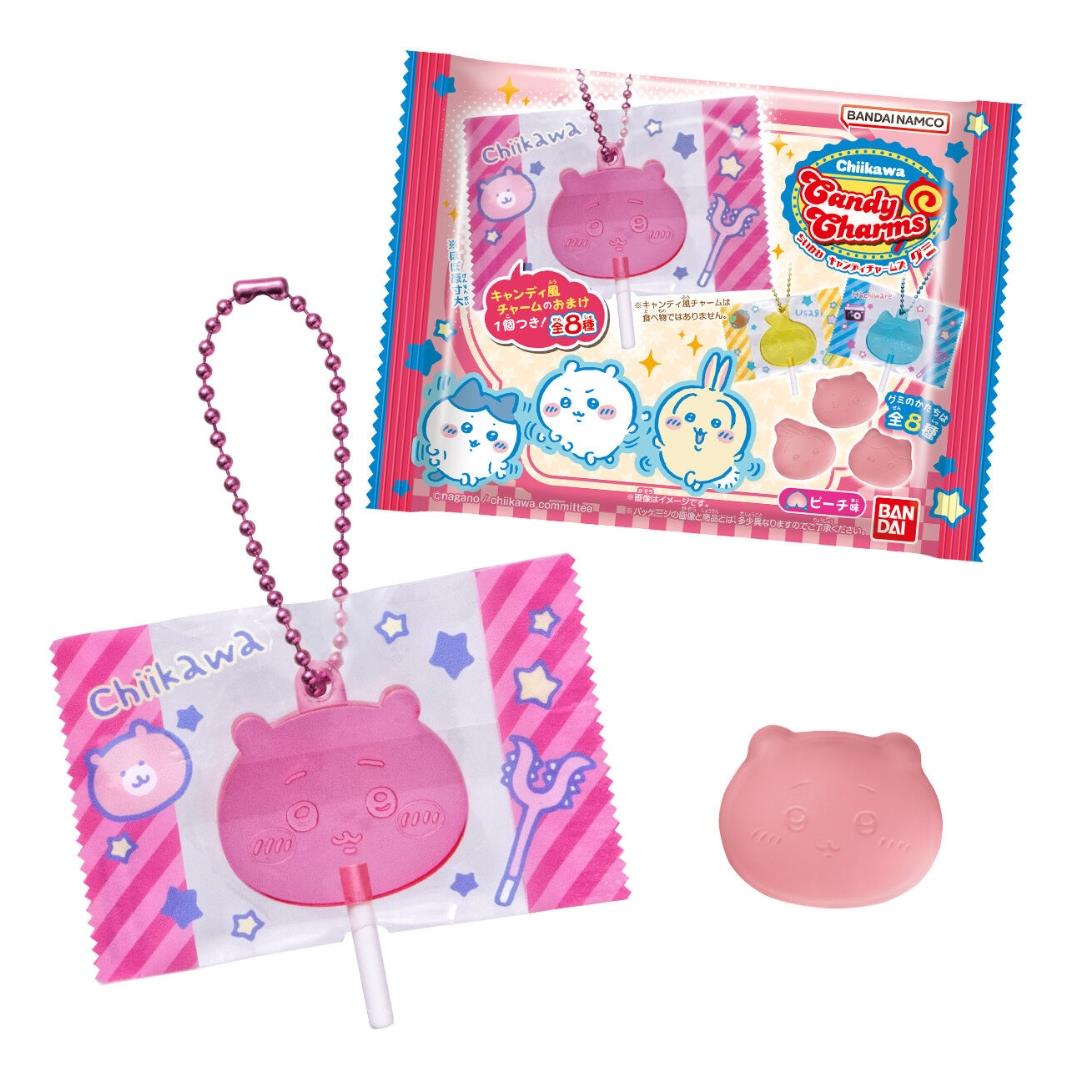 Bandai Candy Chiikawa Candy Charms Gummy (Random Packaging & Design) ちいかわ キャンディチャームズ グミ
