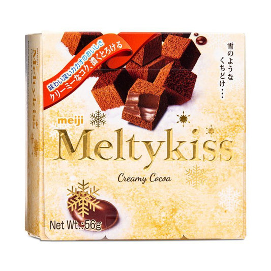 Meiji Meltykiss (Creamy Cocoa)