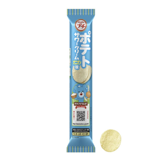 BOURBON Petit Potato Chips (Sour Cream Onion Flavour) プチポテト サワークリーム オニオン味