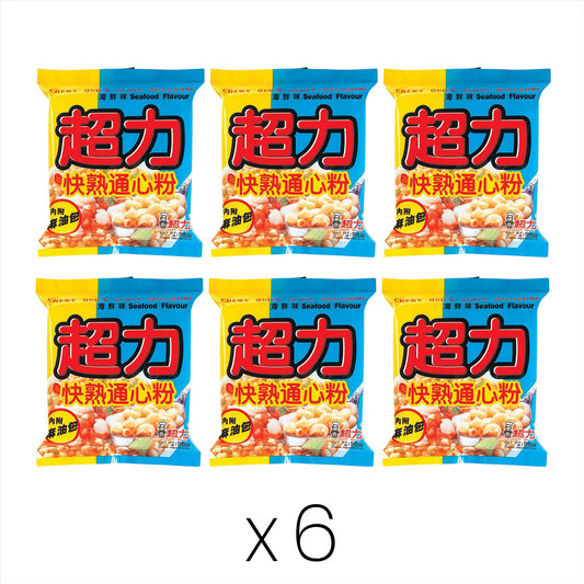 Chewy Quick Serve Macaroni (Seafood Flavour) 超力 快熟通心粉 (海鮮味) (Bundle of 6)