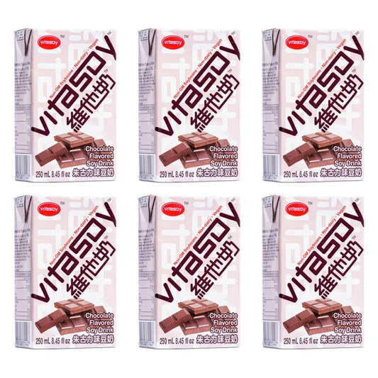 Vitasoy Chocolate Flavoured Soy Drink (6pk) 維他奶 朱古力味豆奶 (6包裝)