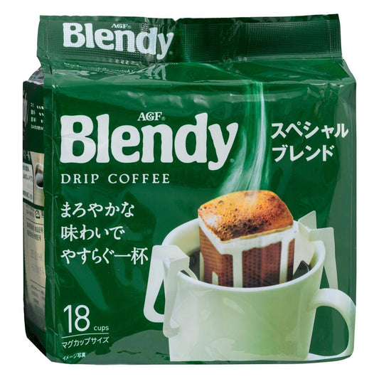 AGF Blendy Regular Coffee Special Blend Drip Pack (18 Cups)