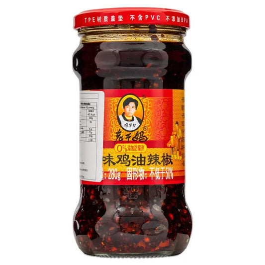 Lao Gan Ma Chicken Flavoured Chilli Oil with Tofu 老乾媽 風味雞油辣椒