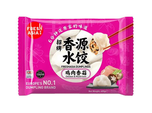 Freshasia Dumplings (Chicken & Shitake Mushroom) 香源 招牌水餃 (雞肉香菇)