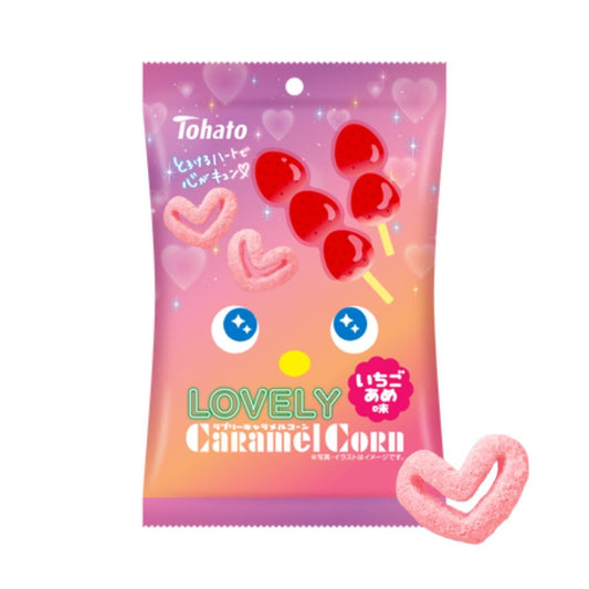 Tohato LOVELY Caramel Corn (Candied Strawberry Flavour) LOVELYキャラメルコーン (いちごあめ味)