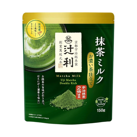 Tsujiri Matcha Milk Uji Matcha Double Rich 辻利 抹茶ミルク お濃茶仕立て