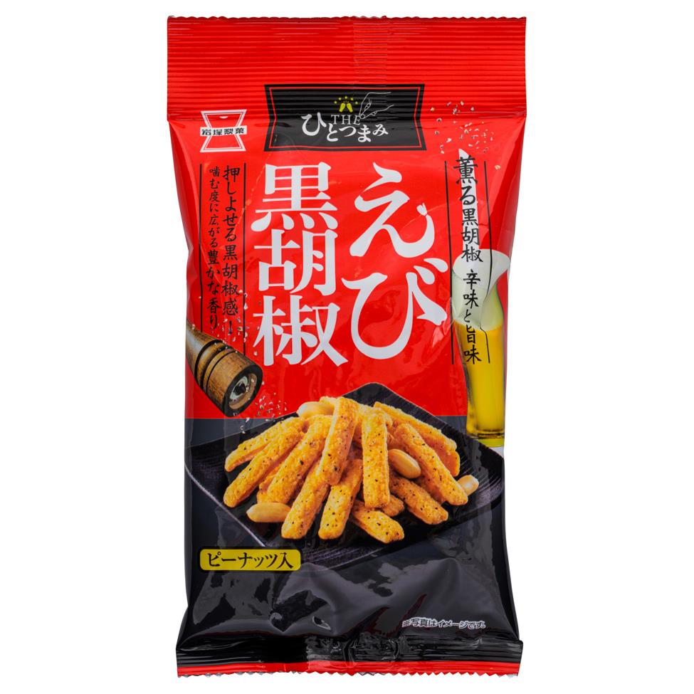 岩塚一口米果 (虾和黑胡椒味)