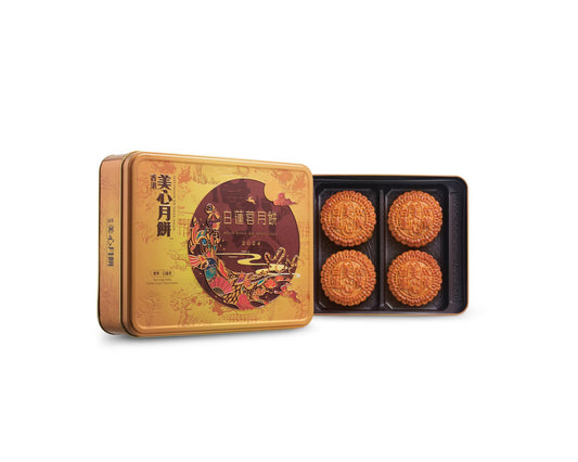 Hong Kong MX White Lotus Seed Paste Mooncake with 2 Egg Yolks 香港美心 雙黃白蓮蓉月餅