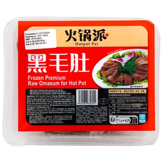 Freshasia Hotpot Pai Frozen Premium Raw Omasum for Hot Pot 火鍋派 黑毛肚