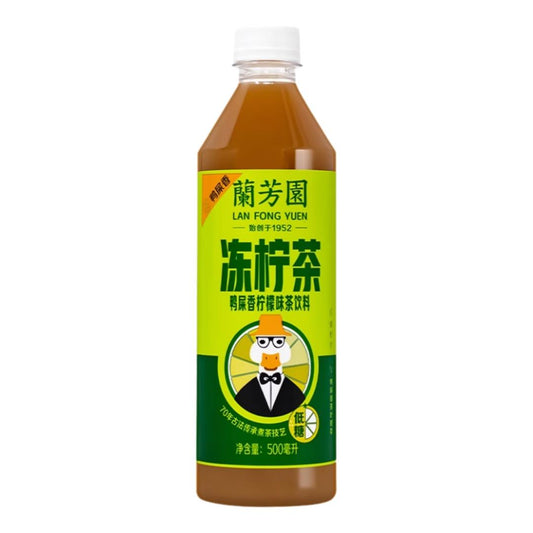 Lan Fong Yuen High Aroma Oolong Lemon Tea (Low Sugar) 蘭芳園 鴨屎香檸檬茶 (低糖)