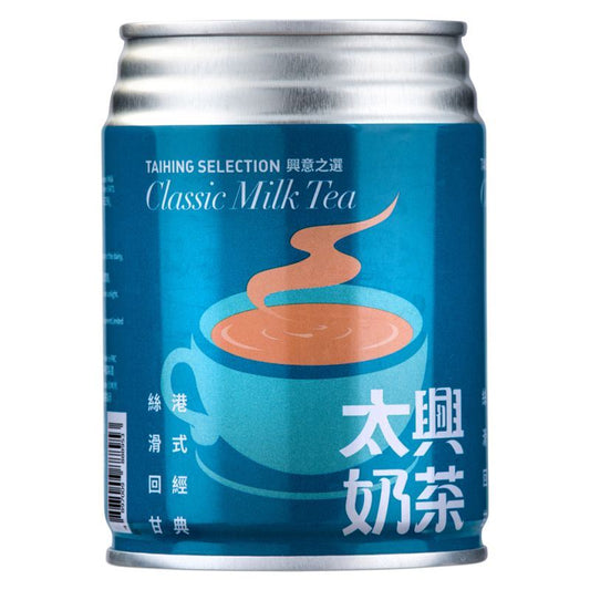 Tai Hing Classic Milk Tea 太興 奶茶