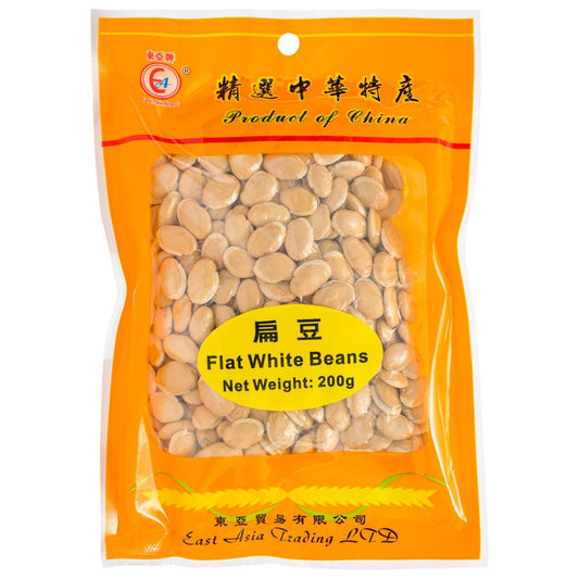 East Asia Brand Flat White Beans 東亞牌 扁白豆